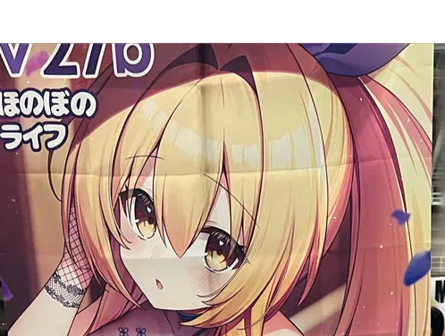 cropped_IMG_5765.jpeg.png