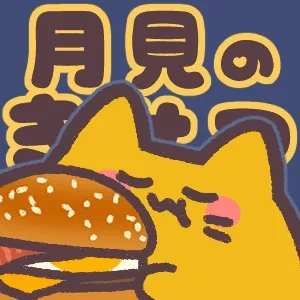 アニメーション 20260904.gif