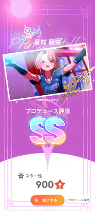 2aa6765fac36649f.png