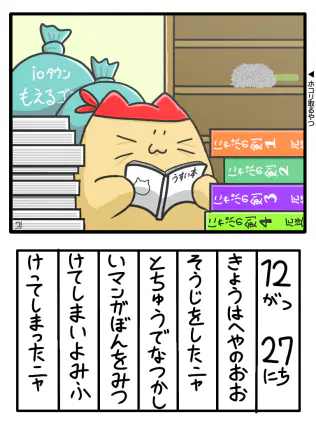 無題1875_20251227113834.png.webp