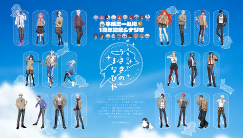 image_047F5C89-2CAE-482A-A78C-C581083D3CE7_1769166358.png
