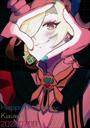 カーヴェ４.png.webp
