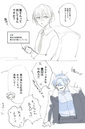 edf13ea3ff0c4aac.jpg