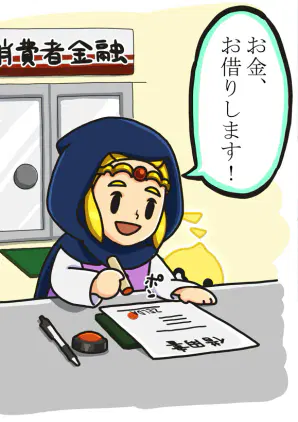 arnjffrogi.jpg.webp