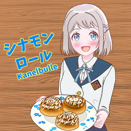 lilja_cinnamonroll.png
