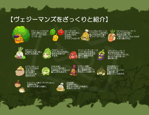 紹介157.jpg.webp
