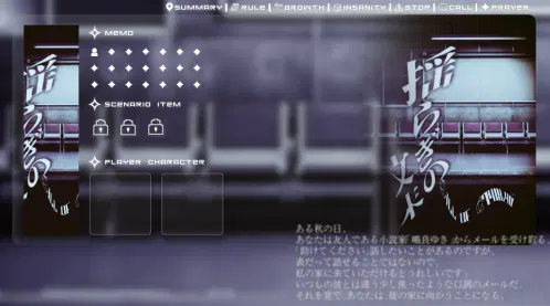 スクリーンショット 2026-06-09 202758.png.webp