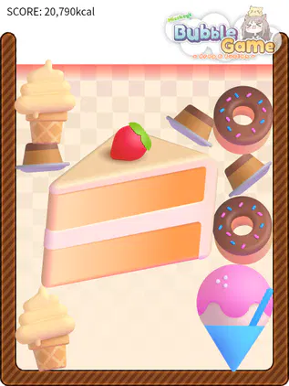 bubble-game-1780468781518.png