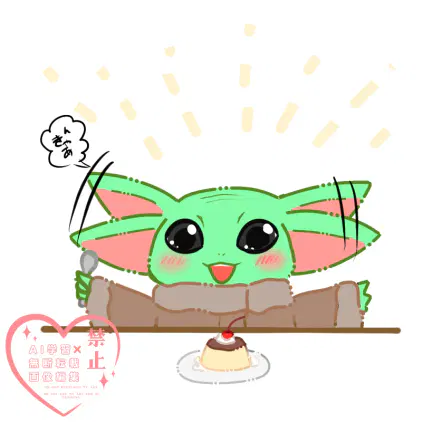 wandoro0627.jpg.webp