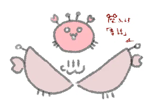 2026-07-05 23-10-50 1.png.webp