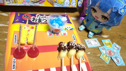 20260926_175115.JPG.webp