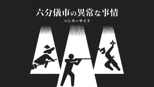 無題 2026-09-10 01-01-27.png.webp