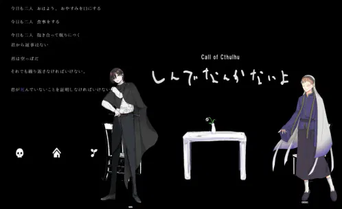 スクリーンショット 2026-09-25 001554.png.webp