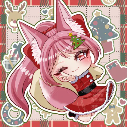 Xmas2025.png