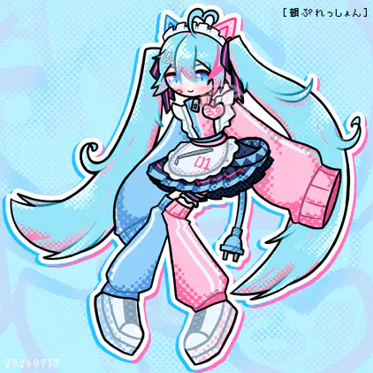 ap84b036c0.png
