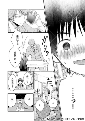 IMG_9875.jpeg.webp