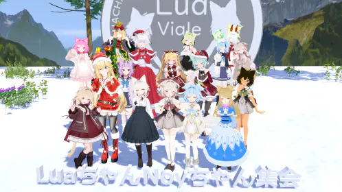 VRChat_2025-12-20_22-47-46.697_7680x4320_2.jpg.webp