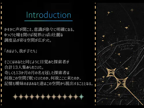 Calendae_3_0003-1.png.webp