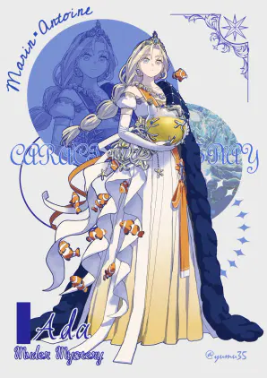★イラスト81.3.jpg.webp