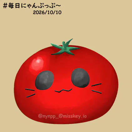 20261010.png