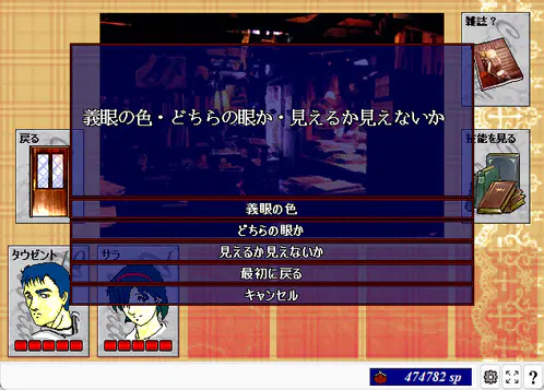 ScreenShot_20260802_201511816.png