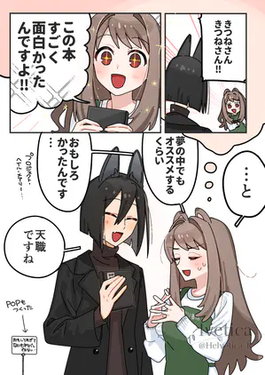 c19e8735-3cbb-4d1a-930f-914cc6cf11a9.png