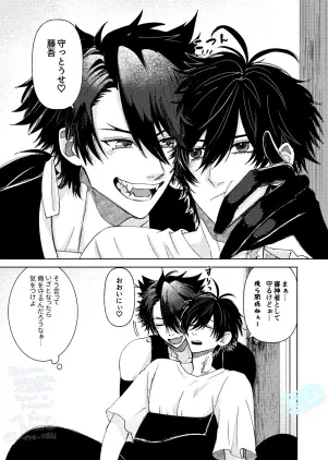 逸話3.jpg.webp