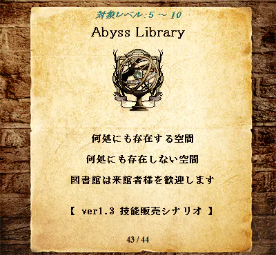 ScreenShot_20251115_182845237.png