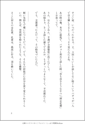 202605232117_3.png.webp