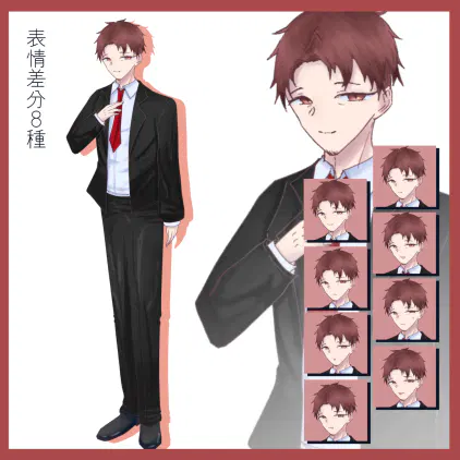 立ち絵販売テンプレ　赤髪成人.png.webp