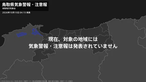 40a52993094c70d6.png