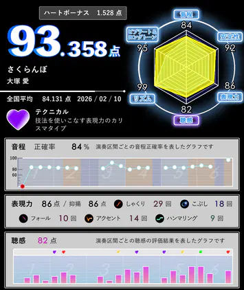 2b6feb51c8e0a273.png