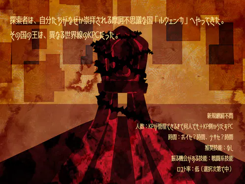 無題4547_20261006191018.png.jpg