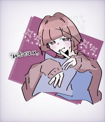 名称未設定72_20260523100327.png