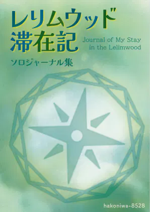 h1_color_03.png.webp