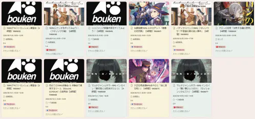 テブラプレイベント一覧2026-06-10 101307.png.webp