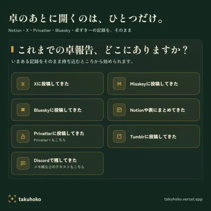 preview.webp