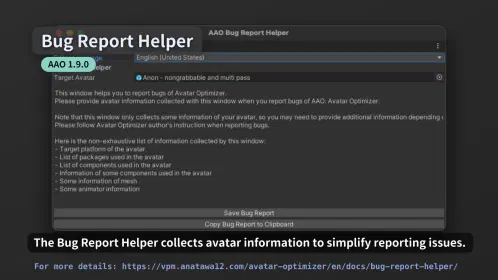 image-report-helper-en.out.png.webp