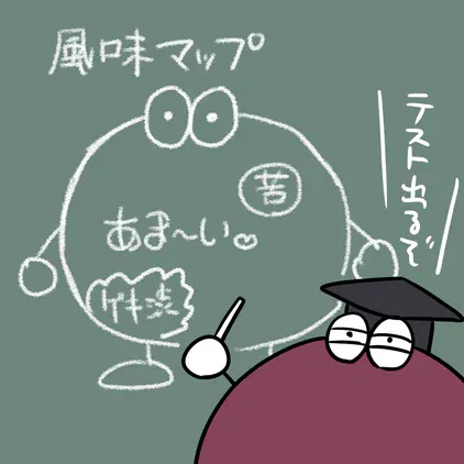 asi05357pe.png