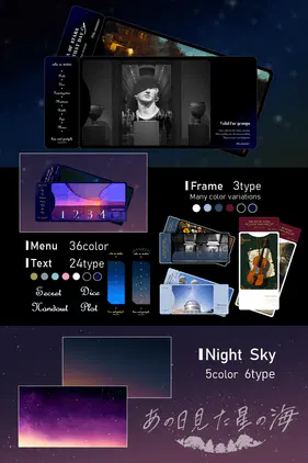 X用_星海04.png.webp.png