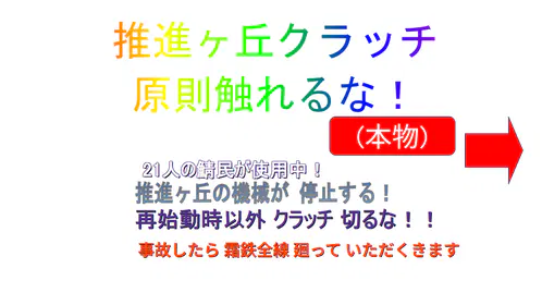 412d156f-ef60-4ab7-b650-dab71760fb4c.png.webp.png