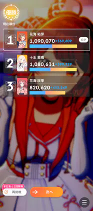 599f665a97d7ea07.png