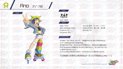 イラスト10.png