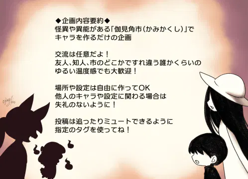 akxtupqf99.png.webp