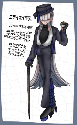 584_20260503101723.png.jpg.webp