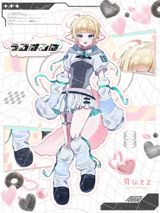 IMG_5876 2.png