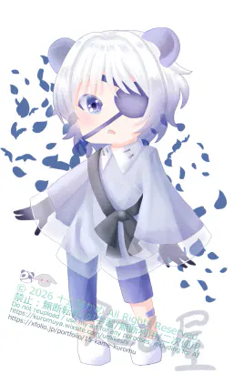 4透かし.jpg.webp
