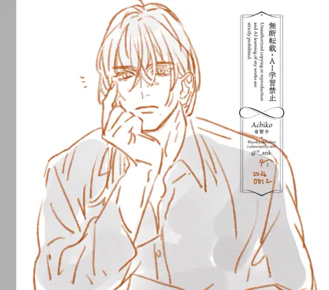 aptgpr4dpk.png.webp