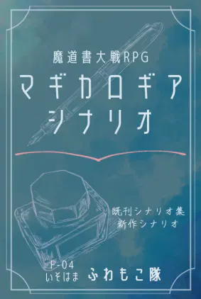 サクカ.png.webp