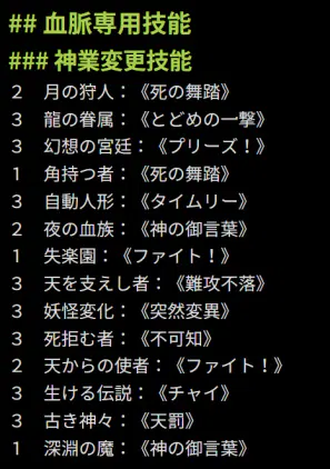 2025-11-17 17-20-23 1.png.webp